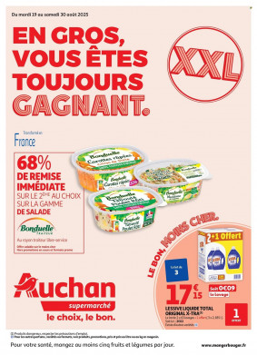 Auchan Supermarché Catalogue
