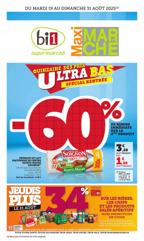 Maximarché Catalogue