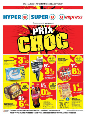 U Express Catalogue
