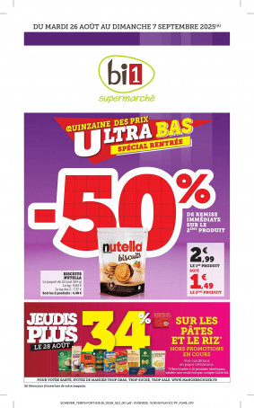 Bi1 Catalogue