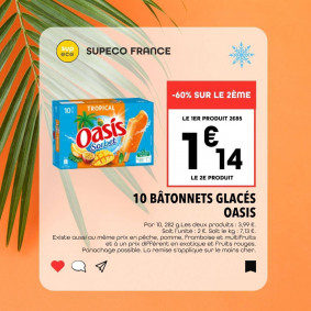 Supeco Catalogue