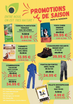 Point Vert Catalogue