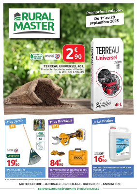 Rural Master Catalogue