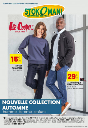 Stokomani Catalogue