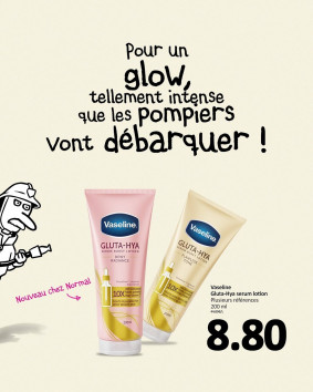 Normal Catalogue