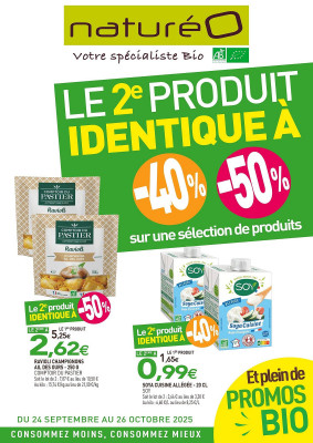 naturéO Catalogue