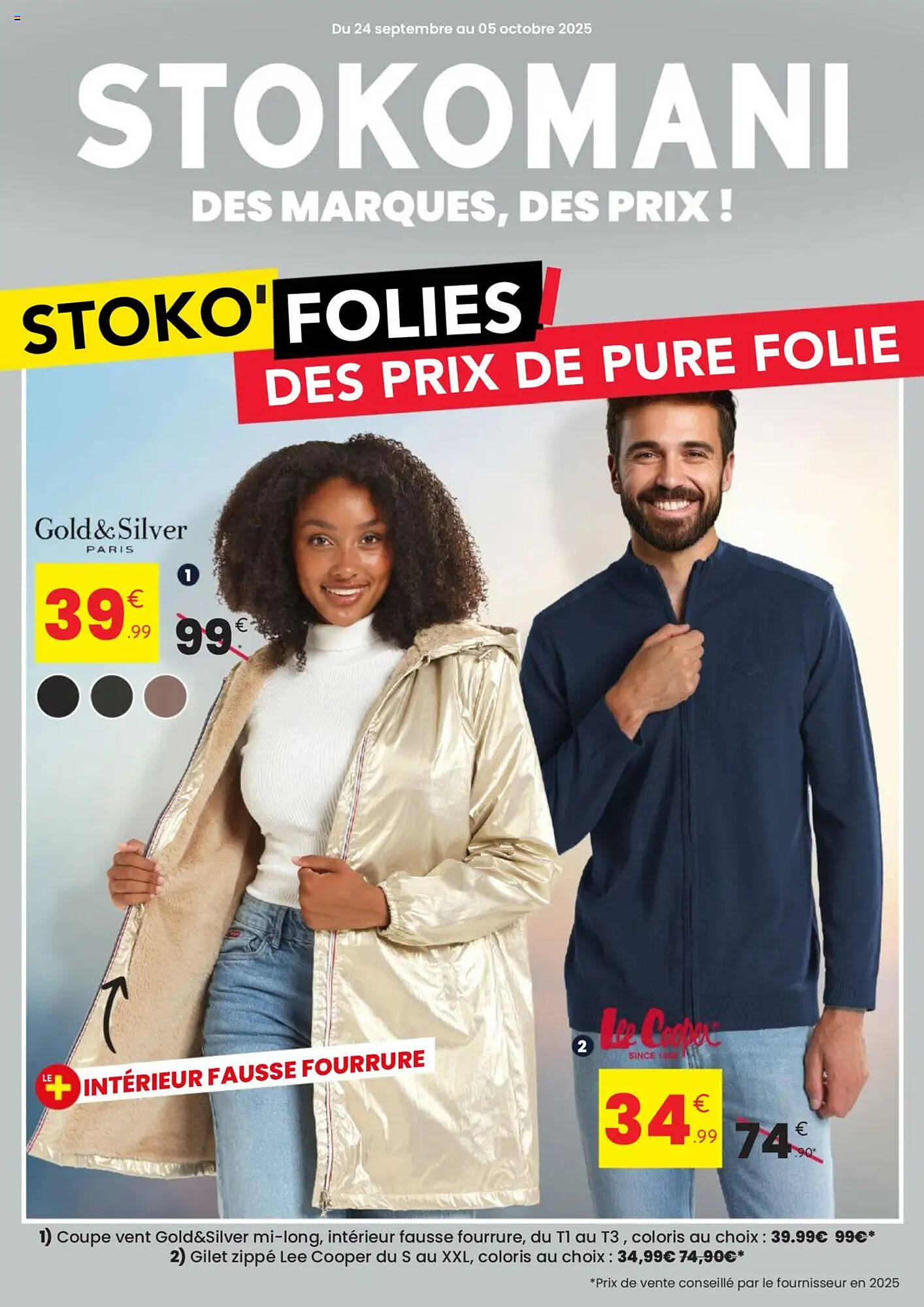 Stokomani Catalogue - Pagina 1
