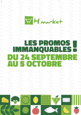 Hmarket Catalogue