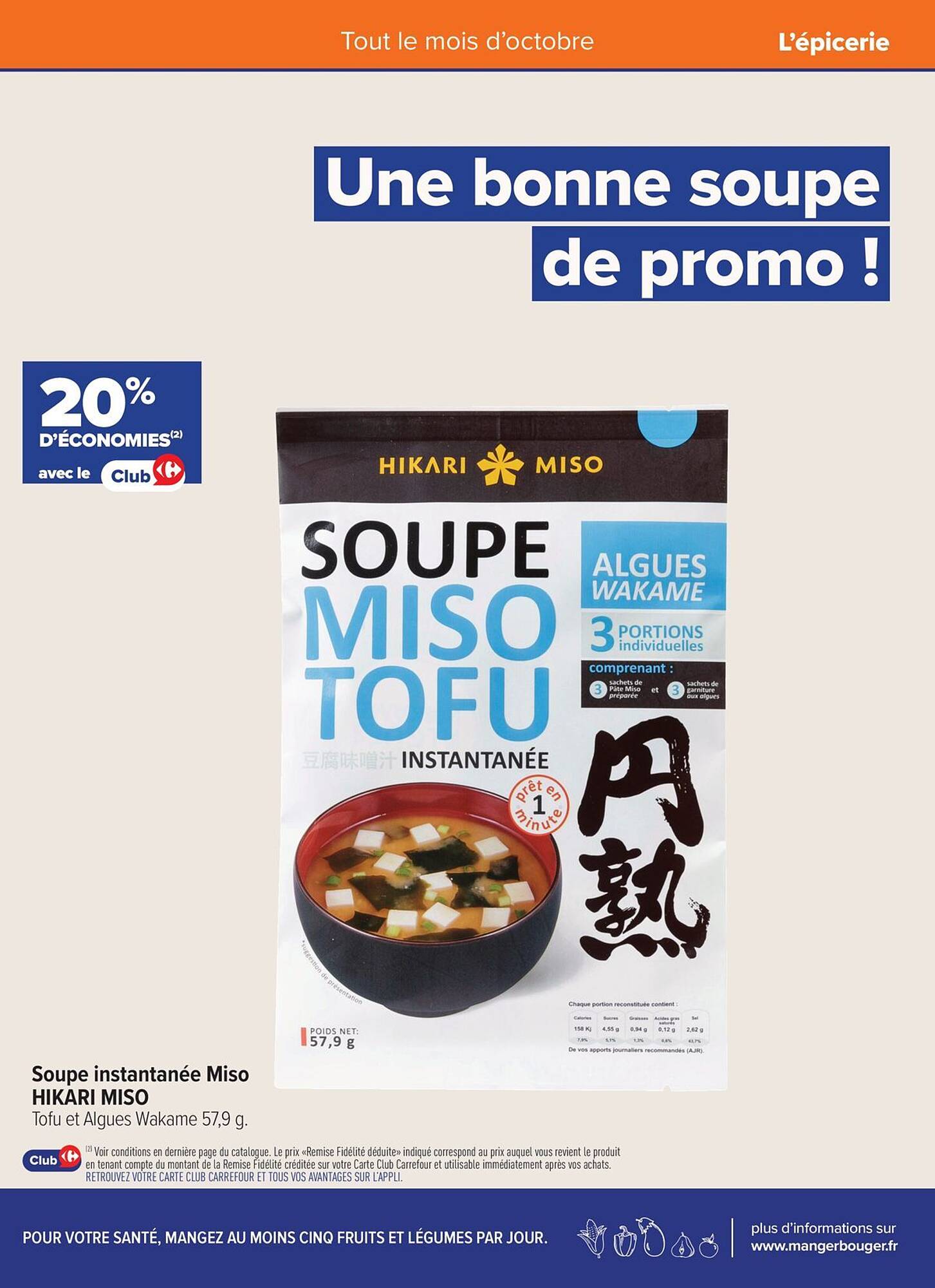 Carrefour Express Catalogue - Pagina 3