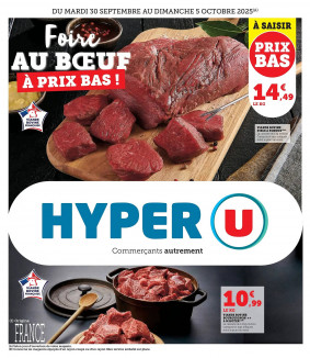 Hyper U Catalogue