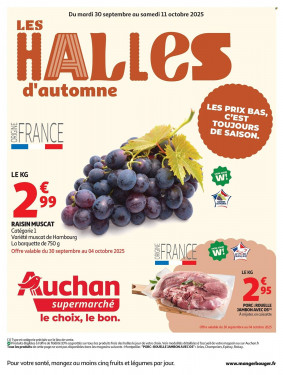 Auchan Supermarché Catalogue