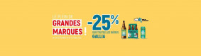 Casino Supermarchés Catalogue