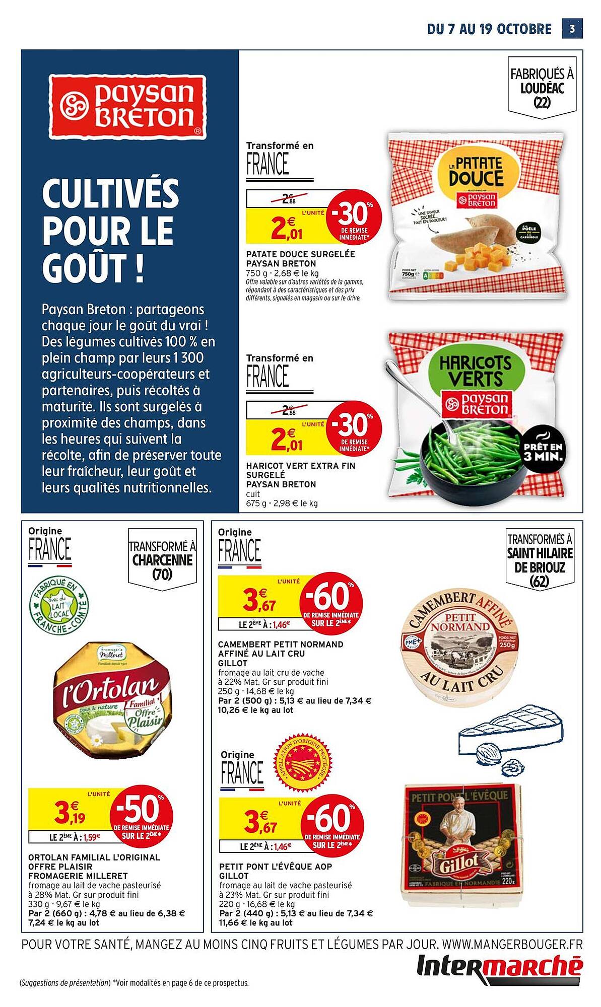 Intermarché Catalogue - Pagina 3