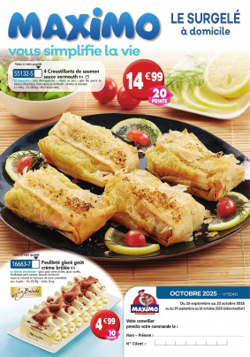 Maximo Catalogue
