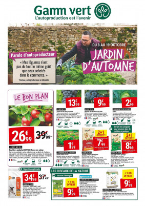 Gamm vert Catalogue