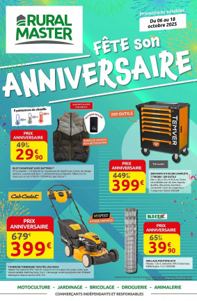 Rural Master Catalogue