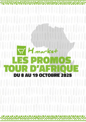 Hmarket Catalogue