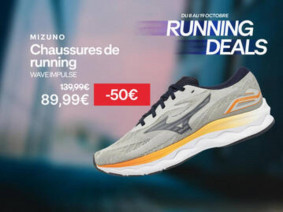 Decathlon Catalogue