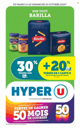 Hyper U Catalogue