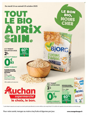 Auchan Supermarché Catalogue