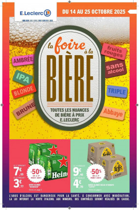 E.Leclerc Catalogue
