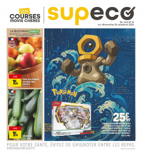 Supeco Catalogue