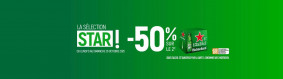 Casino Shop Catalogue