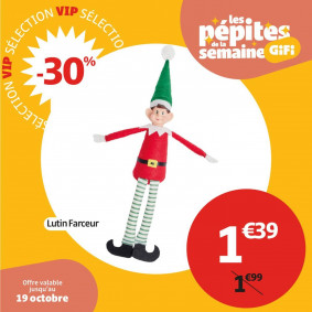 Gifi Catalogue