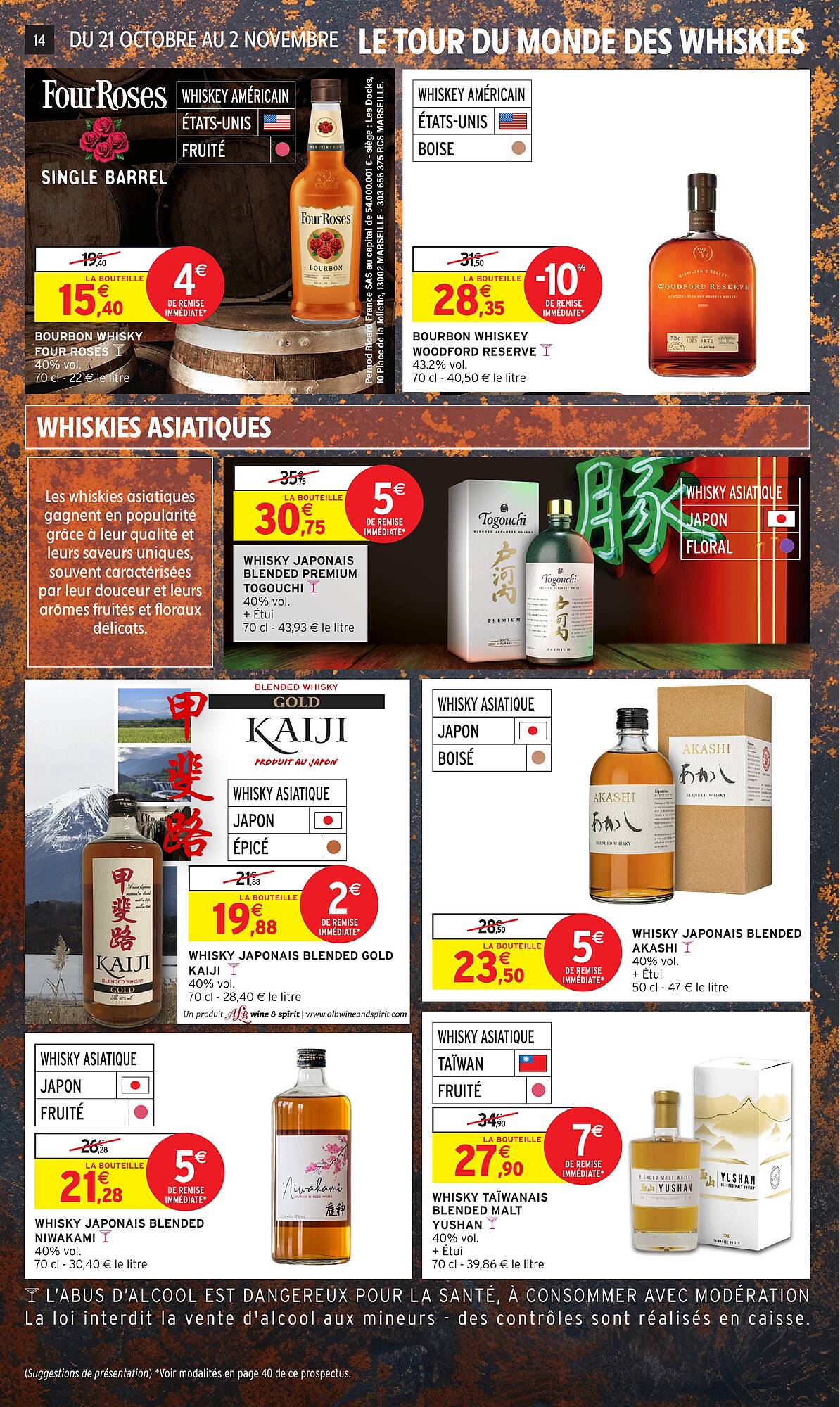 Intermarché Hyper Catalogue - Pagina 14
