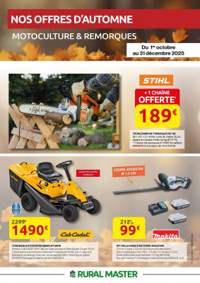 Rural Master Catalogue
