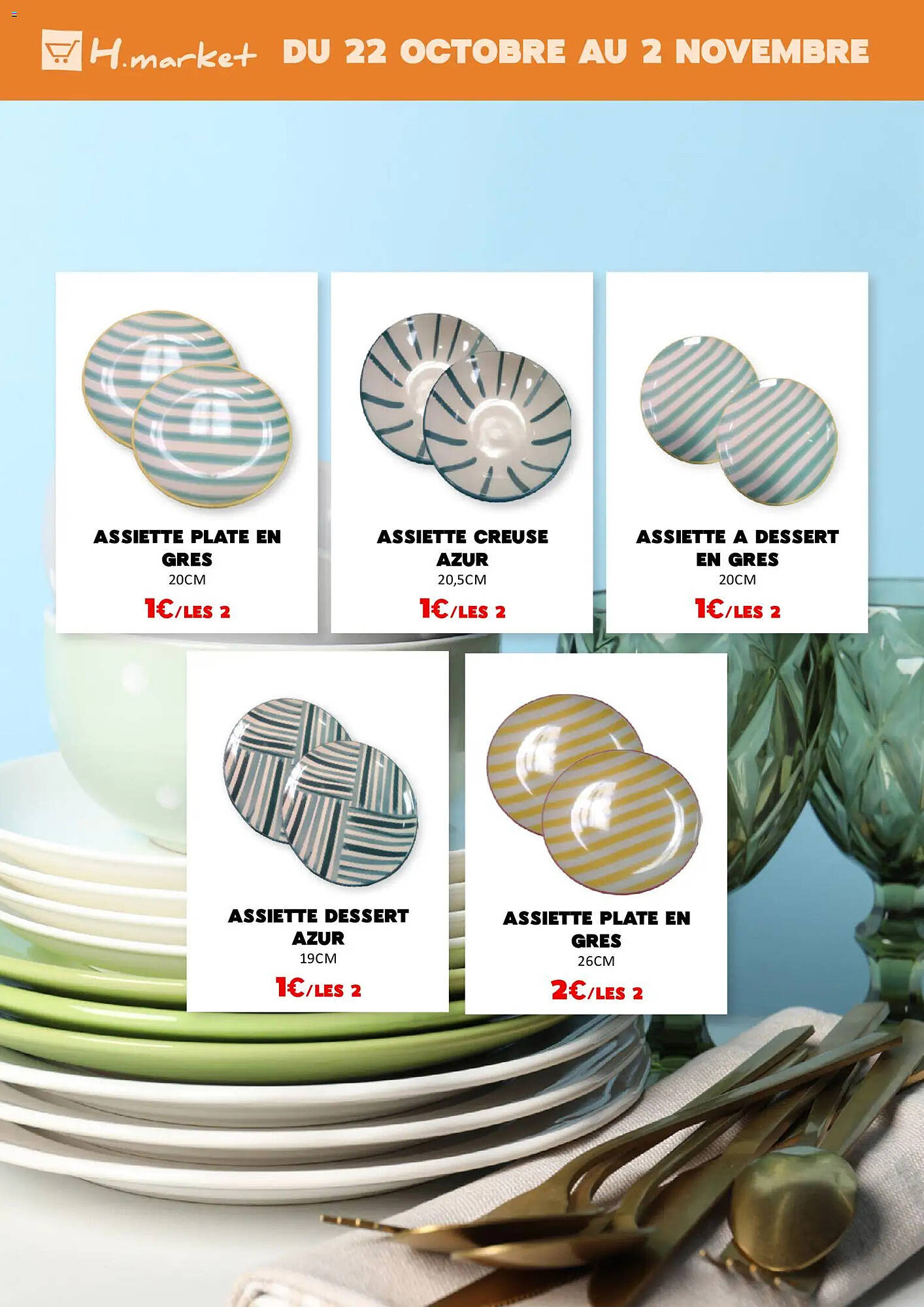 Hmarket Catalogue - Pagina 16