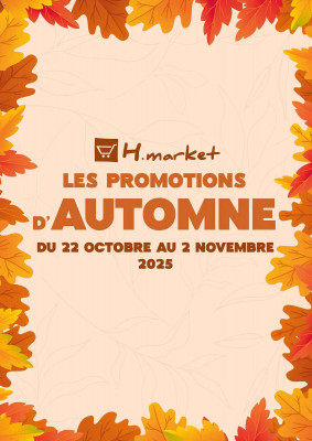 Hmarket Catalogue Hmarket Catalogue