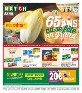 Match Catalogue Match Catalogue
