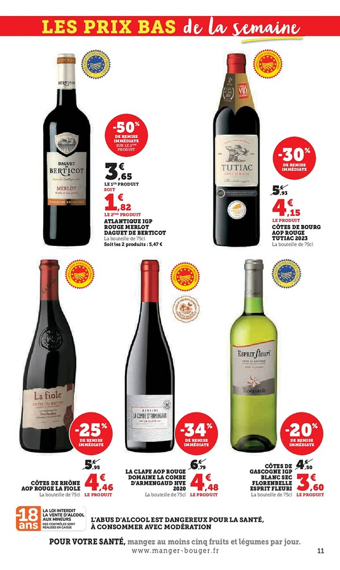 Hyper U Catalogue - Pagina 11
