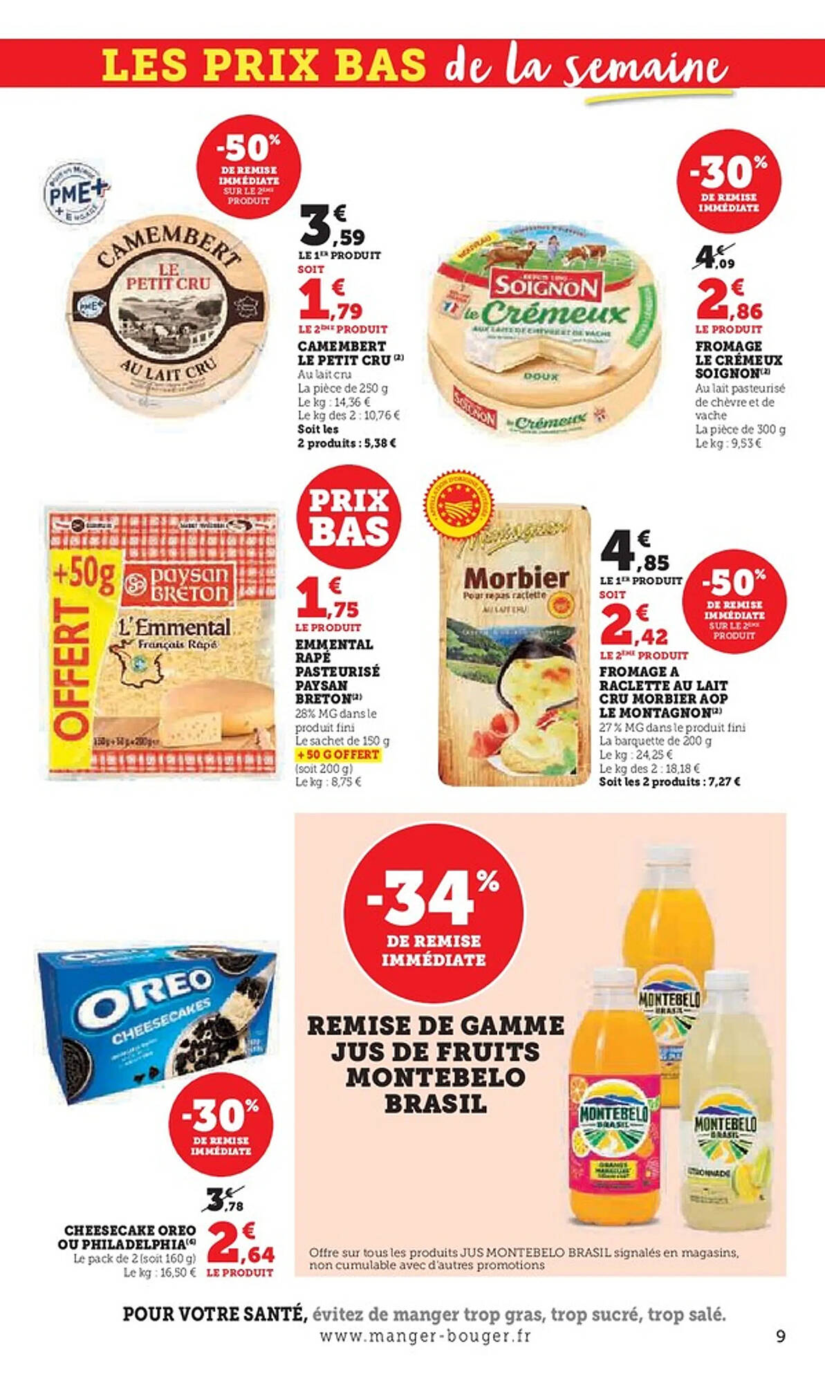 Hyper U Catalogue - Pagina 9
