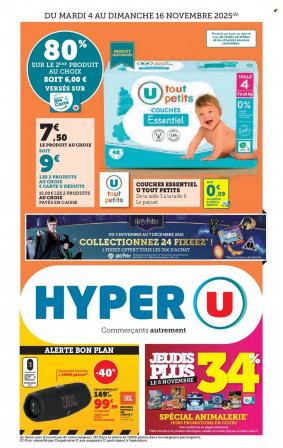 Hyper U Catalogue