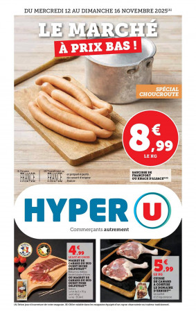 Hyper U Catalogue