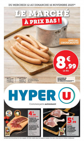 Hyper U Catalogue