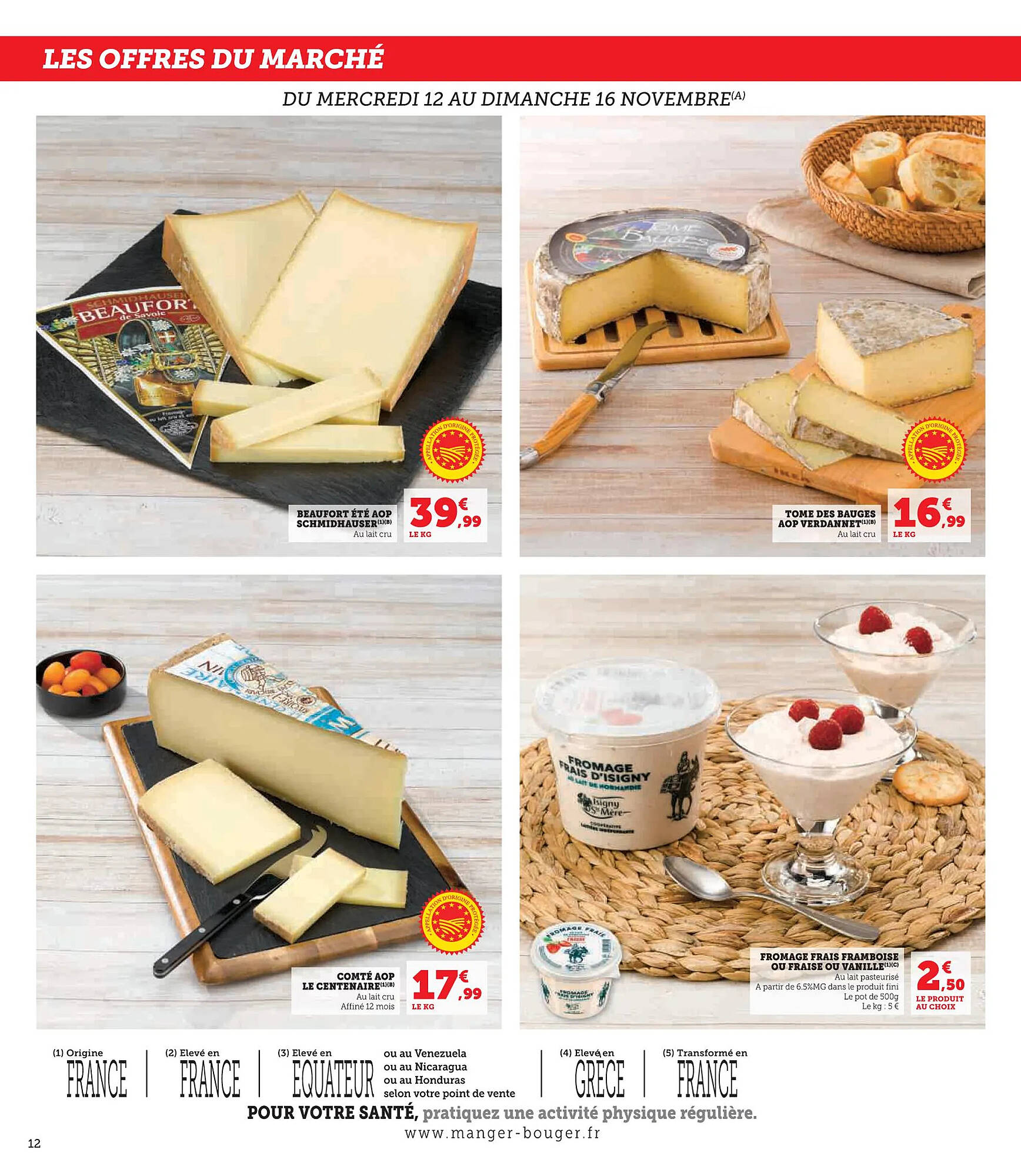 Hyper U Catalogue - Pagina 12