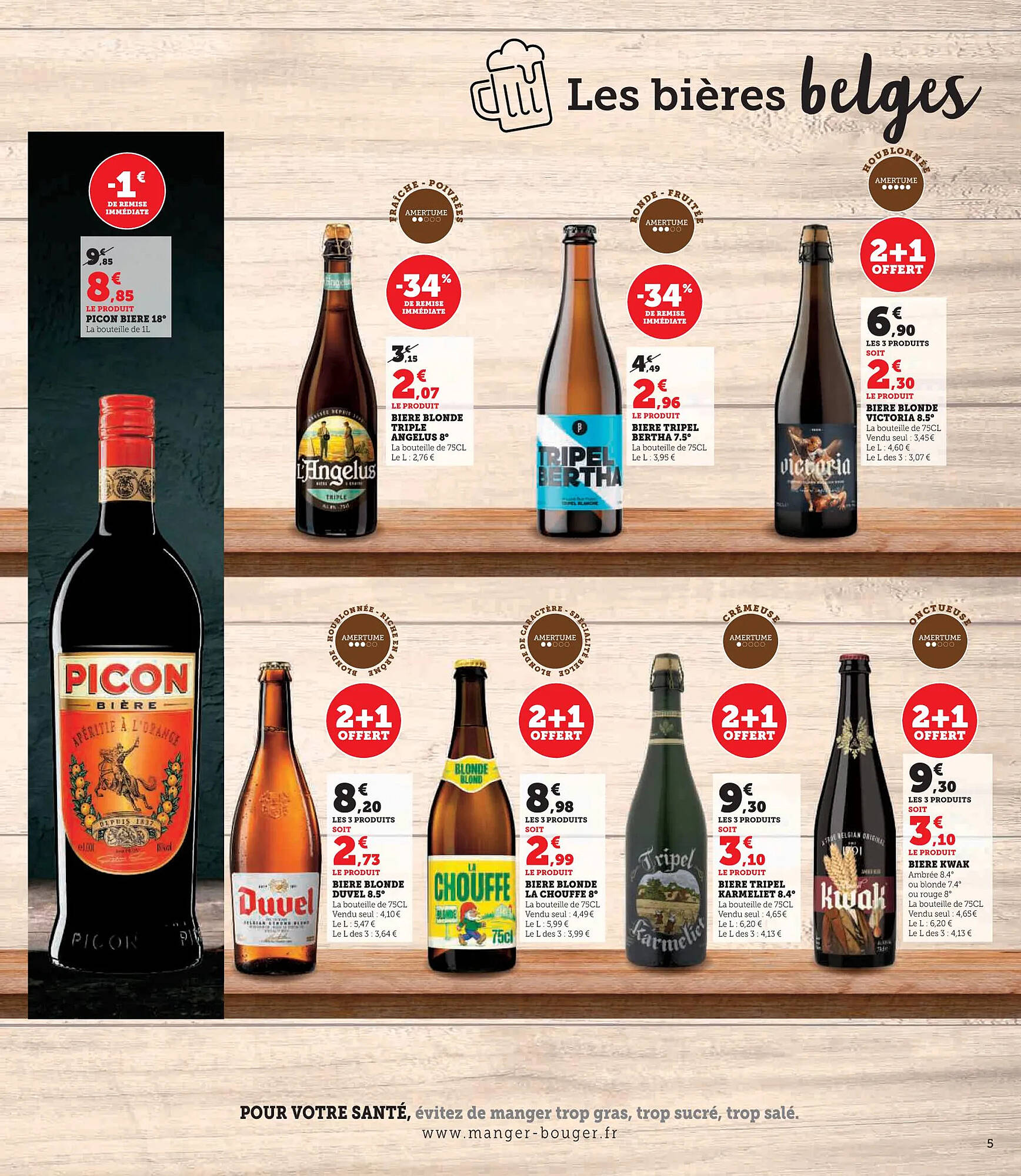 Hyper U Catalogue - Pagina 5