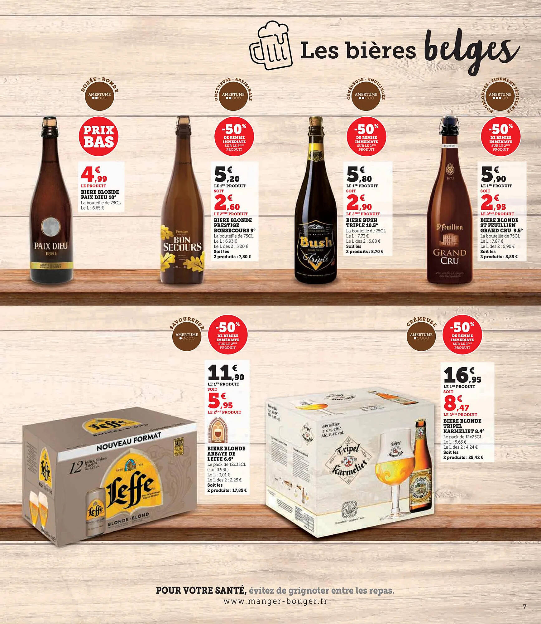 Hyper U Catalogue - Pagina 7