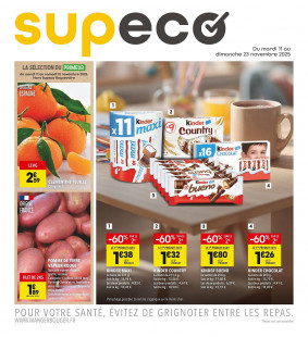 Supeco Catalogue