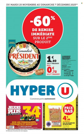 Hyper U Catalogue
