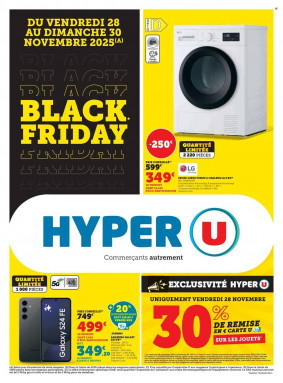 Hyper U Catalogue