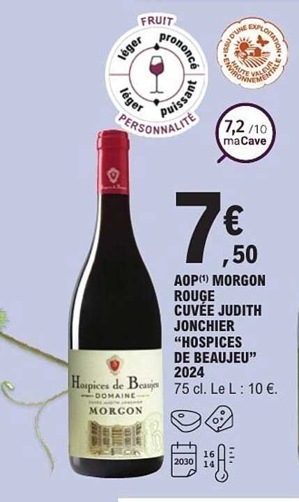 AOP(1) MORGON ROUGE CUVÉE JUDITH JONCHIER “HOSPICES DE BEAUJEU” 2024