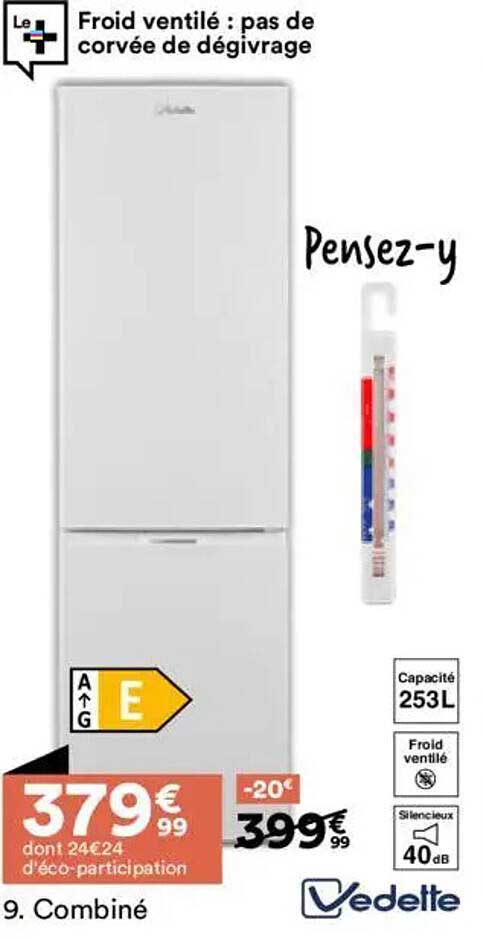 Combiné Vedette Froid Ventilé