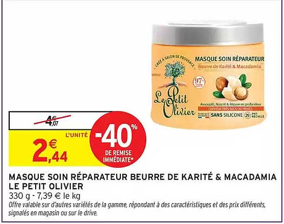 MASQUE SOIN RÉPARATEUR BEURRE DE KARITÉ & MACADAMIA LE PETIT OLIVIER