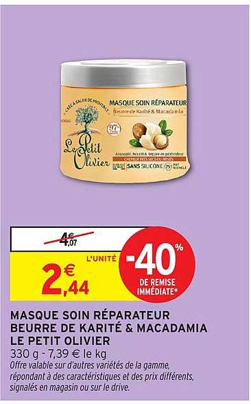 MASQUE SOIN RÉPARATEUR BEURRE DE KARITÉ & MACADAMIA LE PETIT OLIVIER