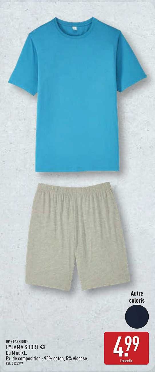 PYJAMA SHORT