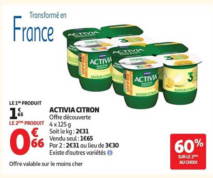 ACTIVIACITRON Offre découverte 4 x 125 g